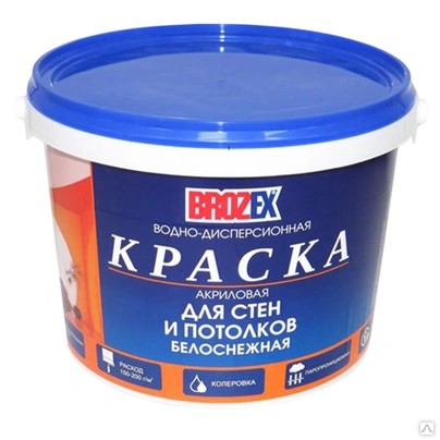 Краска  ВД  д/потолков BROZEX 28,0 кг (ЛКЗ) *1/24