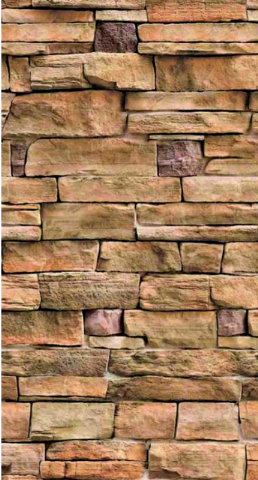 Панель ПВХ 2,7*0,25 Дикий камень бежевый 344 Stella-Азия