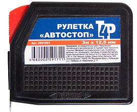 Рулетка 3м х12,5мм пластм.корпус "автостоп" T4P (арт.2501003)   *1/12/240