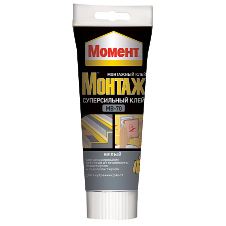 Жидкие гвозди  "Момент" Монтаж Суперсильн250г туба1192821 (немороз) (Хенкель) *1/12