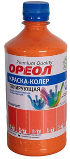 Колер "Ореол" ОСЕННИЙ ЛИСТ" 0,725 кг (Ростов-на-Дону) *1/10