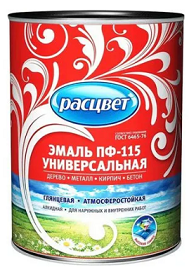 Эмаль "Расцвет" черная 0,9 кг (Ростов-на-Дону) *1/14