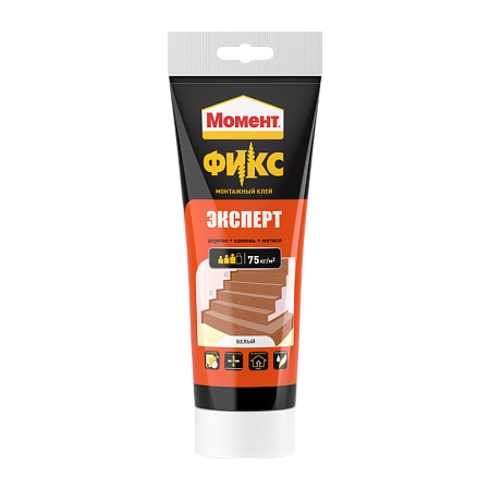 Жидкие гвозди  "Момент" Монтаж Эксперт 250г  FIX 2353533 (Хенкель)  *1/12