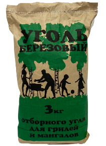Уголь древесный 3 кг
