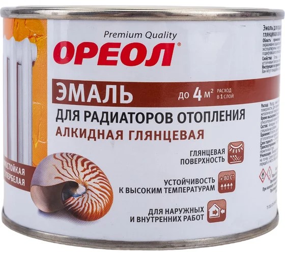 Эмаль д/радиаторов "Ореол" алкидная 0,5 кг (Ростов-на-дону)*14