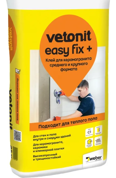 Клей для плитки Вебер.Ветонит Изи Фикс, 25 кг
