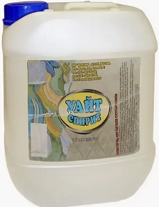 Уайт-спирит 10л канистра (Можга) *1