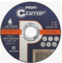 Профессиональный диск отрезной по металлу и нержавеющей стали Cutop Profi Т41-125 х 1,2 х 22,2 мм