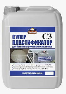 СУПЕРПЛАСТИФИКАТОР ОПТИЛЮКС  для бетонов и строительных растворов 10л канистра