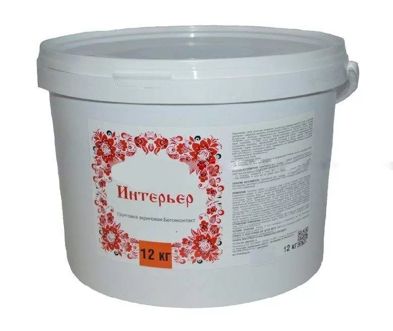Грунтовка Бетон-контакт Интерьер, 12 кг