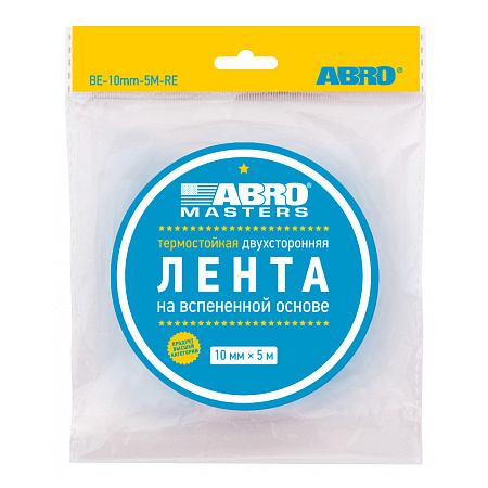 ABRO.Лента двухсторонняя на вспененной EVA основе черная (10 мм х 5 м) BE-10mm-5M