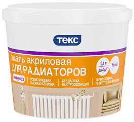 ТЕКС Эмаль акриловая для радиаторов белая полуглянцевая (0,4л)