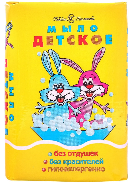 Детское мыло"Невская косметика"  90г