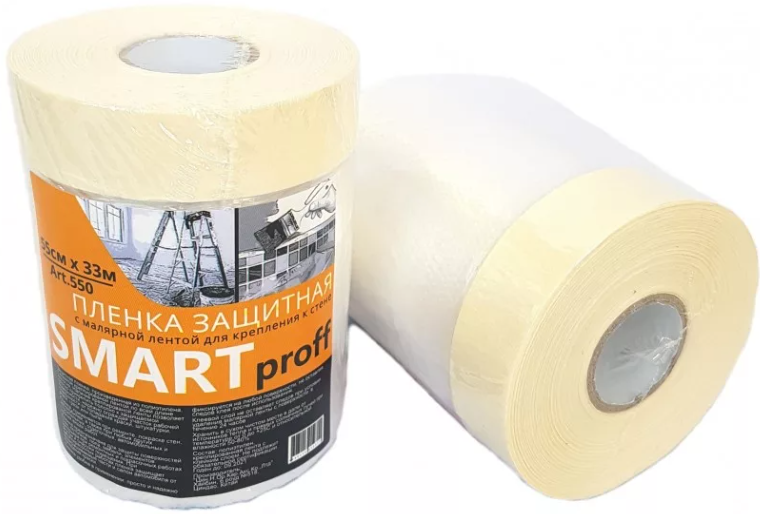 Пленка защитная (укрытие) с малярной лентой 1800мм*33м, ПНД, арт.1800 SMART Proff