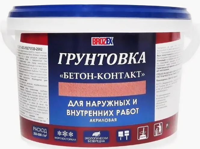Грунтовка акриловая для внутренних и наружных работ БЕТОН-КОНТАКТ 2кг BROZEX   *4/192