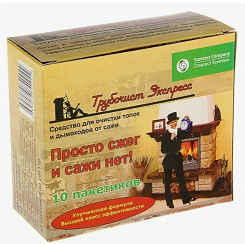 Средство ТРУБОЧИСТ Экспресс №1 10г /200
