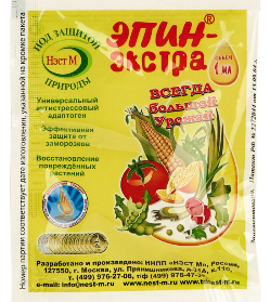 ЭПИН ЭКСТРА  НЭСТ М  1мл   /500