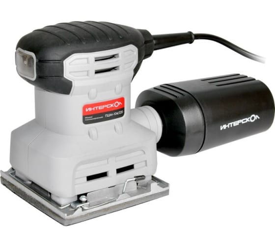 Шлифмашина плоская 220Вт ИНТЕРСКОЛ ПШМ-104/220 *1