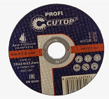 Профессиональный диск отрезной по металлу Т41-125 х 2,0 х 22,2 (10/50/200), Cutop Profi