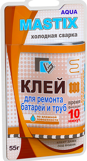 Клей Mastix д/батарей и труб 55гр, BL (холодная сварка), арт.МС-0114