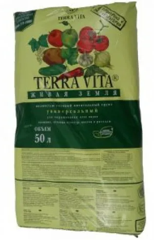 ГРУНТ ЖИВАЯ ЗЕМЛЯ (TerraVita) универсал 50л. (Фарт) *1/90