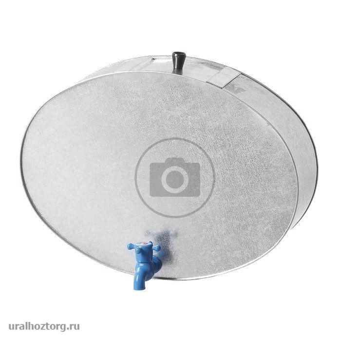 Умывальник оцинкованный 12л г.Магнитогорск