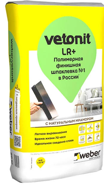 Шпатлевка финишная полимерная Вебер.Ветонит ЛР+ для сухих помещений, 20 кг