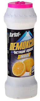 Ч/п.Бархат Пемоксоль 500г. Лимон