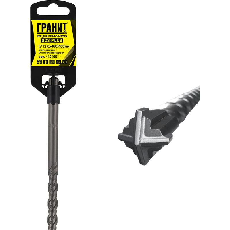 Бур ГРАНИТ SDS-PLUS 12*460/400 Quadro-X, 4 режущие кром - карбид вольфрама, легированная сталь 40C