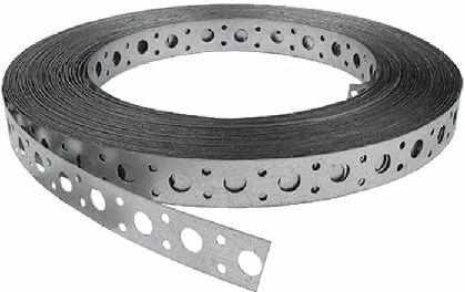 Лента  перфорированная прямая 0,5 х 20 25м