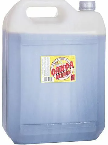 Олифа "Оксоль" 10л  (ХозДвор)   *1/54