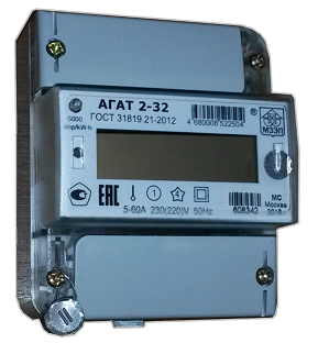 Счетчик АГАТ 2-32 (СОЭ-55/60 Ш-Т 312) 1ф 5-60А 1 класс точн. 2 тариф. DIN-рейка физ. лица Екат. вр. 