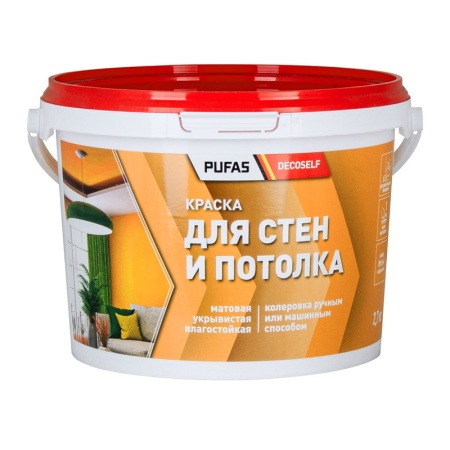 ПУФАС Краска для стен и потолков Decoself мороз. (1,72л=2,7кг) СП
