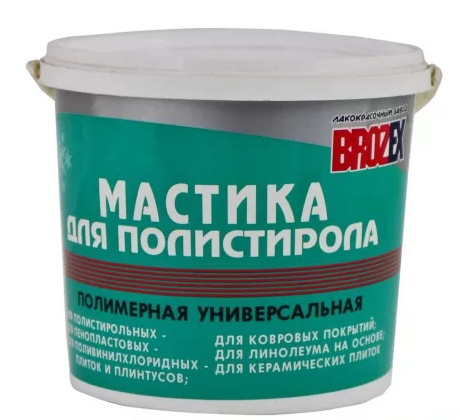 Мастика д/полистирола "BROZEX"    1,3 кг  (ЛКЗ) *12/432