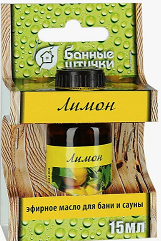 Масло Лимон 15 мл, Банные штучки