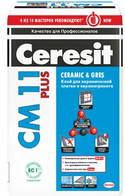 Клей Церезит СМ11 Плюс (Ceresit CM11 Plus) для плитки, 25кг