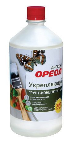 Грунтовка акриловая для внутренних и наружных работ 1кг Ореол Дисконт с антисептиком*1/8