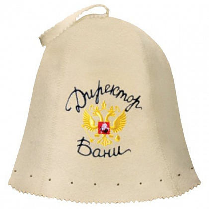 Шапка для бани "Директор Бани"  Бацькина баня