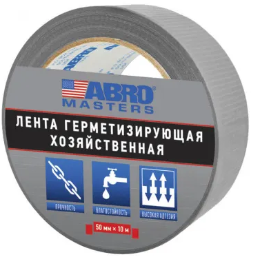 ABRO.Лента герметизирующая хозяйственная серая (50 мм 10м) DT-50-10-SL-RE
