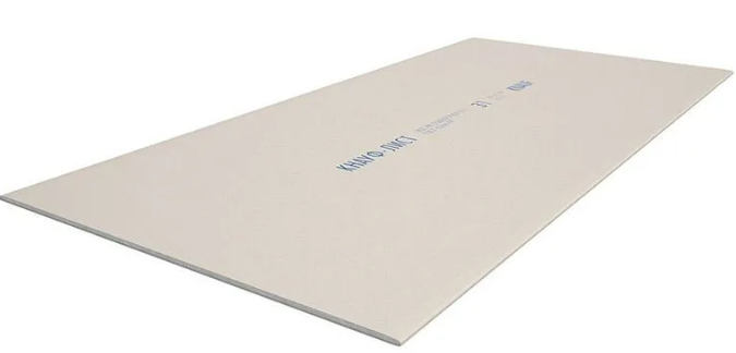 Гипсокартон (ГКЛ ПЛУК) 2500*1200*12,5мм Кнауф (Knauf)