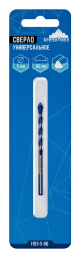 Сверло универсальное  VERTEXTOOLS 5*80 мм