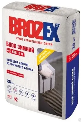 Смесь монтажно-кладочная "Brozex КСБ-17 Зимний" 25,0 кг  *1/56