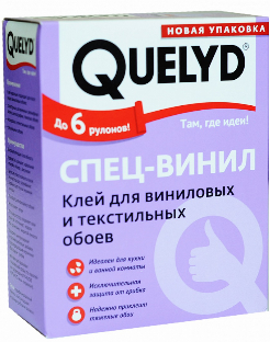 Обойный клей Quelyd "СПЕЦ-Винил" 450 г  (Бостик) Франция *15