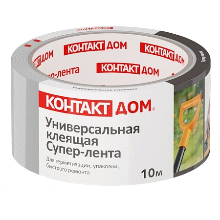 Супер Лента КОНТАКТ 10м универсал. серая 21365  *1/6/36