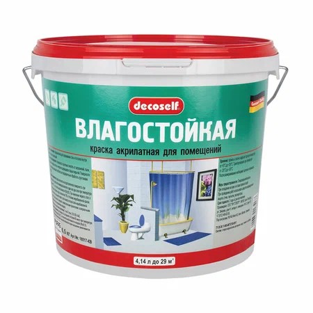ПУФАС Краска влагостойкая белая Decoself мороз. (4,14л=6,5 кг) КВ