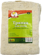 Тряпка для пола "Умничка" х/б БЕЛАЯ 60х70см (МультиПласт) *20