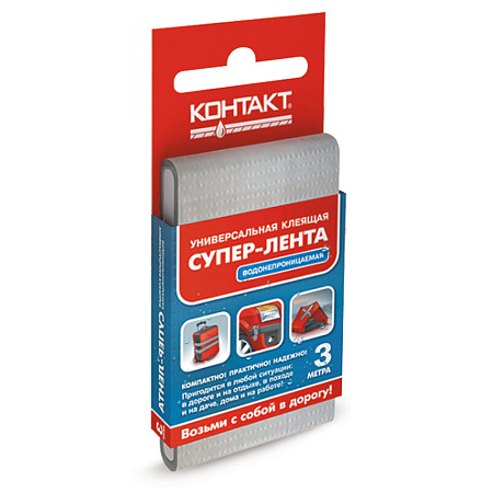 Супер Лента КОНТАКТ 3м универсал. серая 21384  *12/60/240