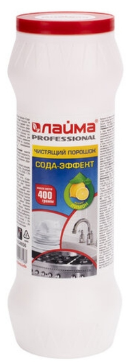 Чистящее средство 400г Лайма Professional Сода-эффект Лимон, порошок 604656