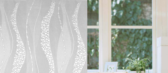 Тюль (Тюль Gallery HX G 970/290w ut) р-р 1,55х 2,5 -1 шт.