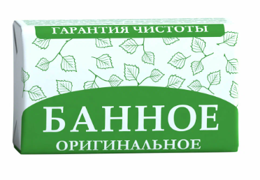 Мыло 180г.Оригинальное Банное НМЖК 
